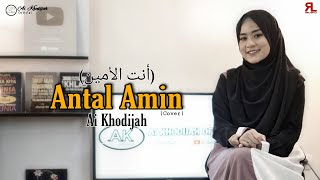 Antal Amin - Ai Khodijah